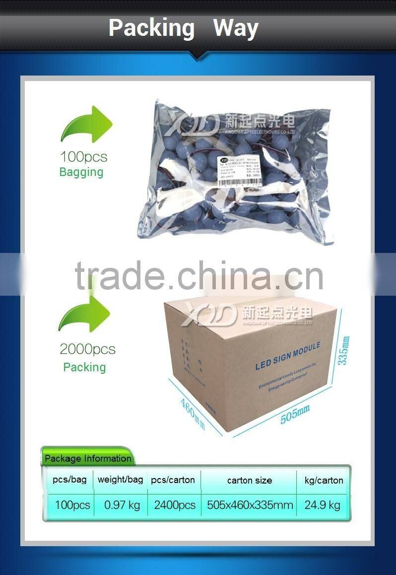 30mm P9883 ic best quality signal break-point continuous transmission for project