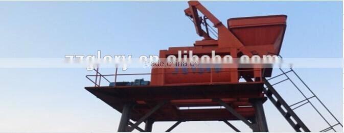 YHZS75 Mobile Concrete Batching plant price