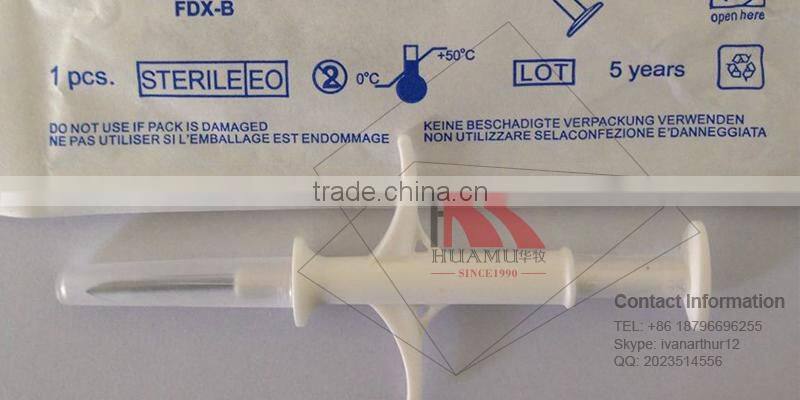 animal microchip for cattle /cow / horse /sheep 2*2.12 mm with transponder