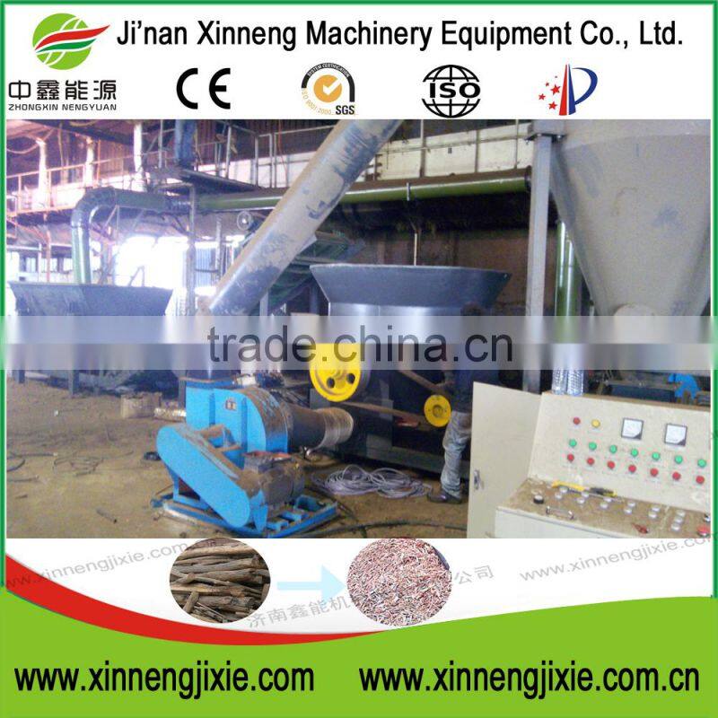 Xinneng new disc type wood bark branch biomass material crusher machine for briquette press
