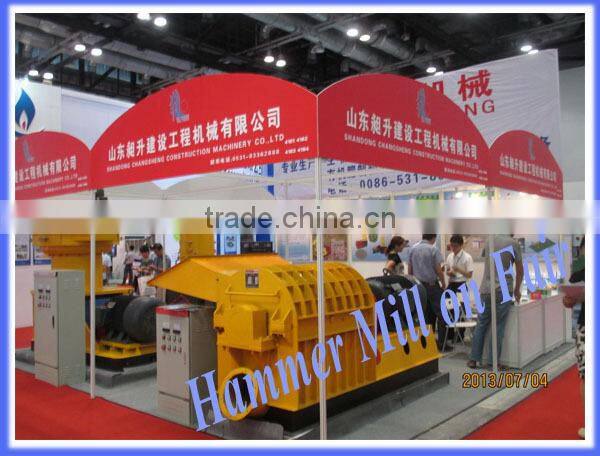 CSHM 2015 hot sale CE high quality plastic crusher machine for pvc plastic boards/sheets