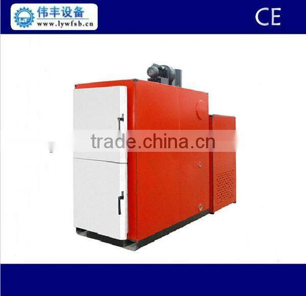 rice husk fiired hot water boiler for heating with high caloric value used in home, school