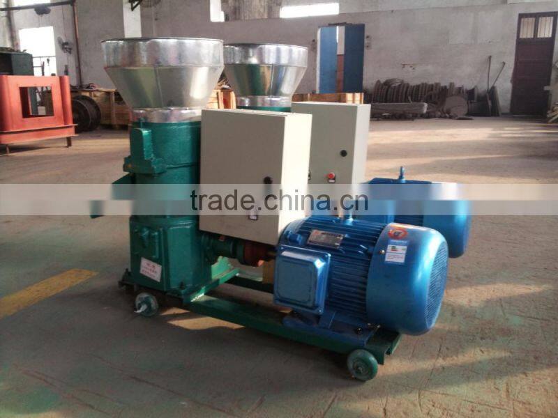 New type animal feed pellet mill for sale with factory price