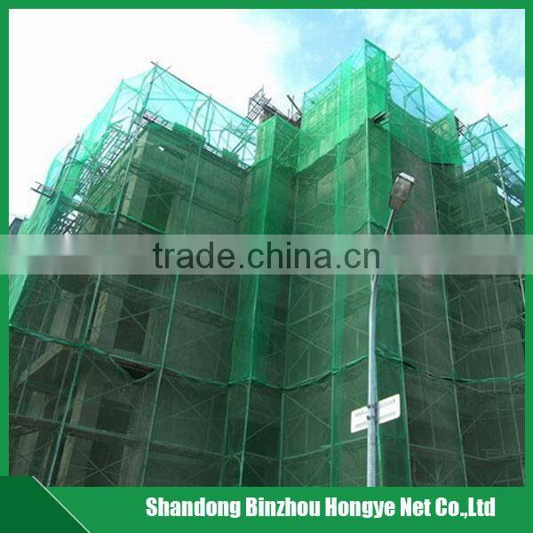 China Hongye Export scaffold debris shade safety net