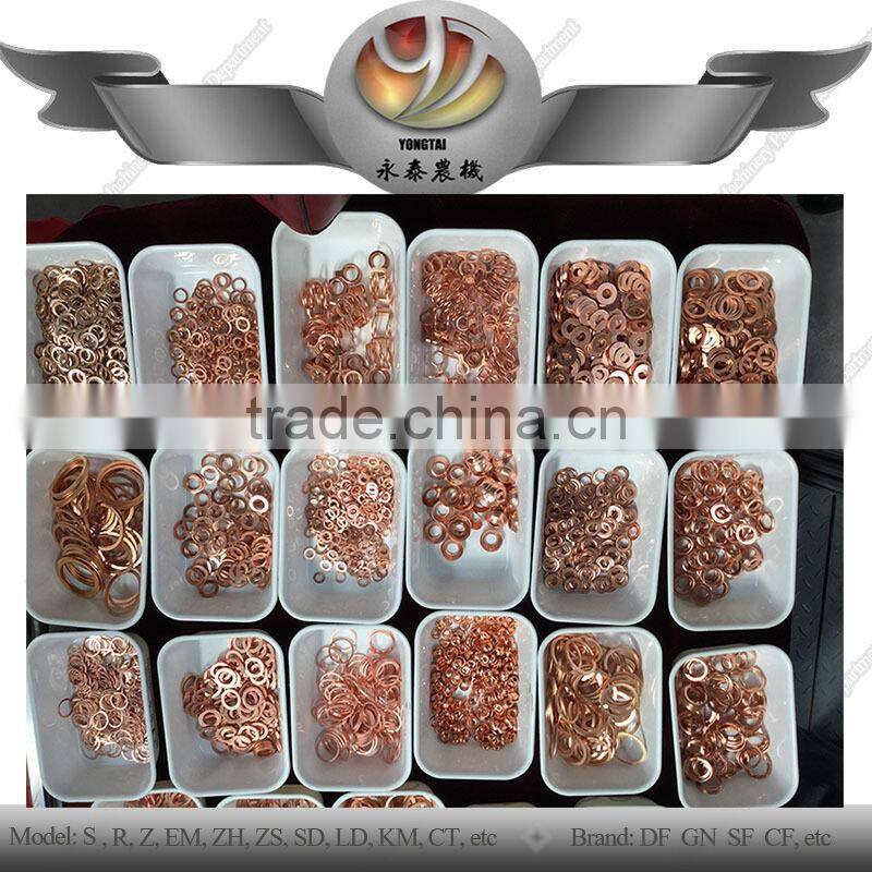 Agriculture tractor diesel engine parts all kinds of washers