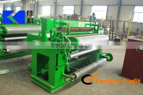 Electric resistance welded wire mesh machine for sale