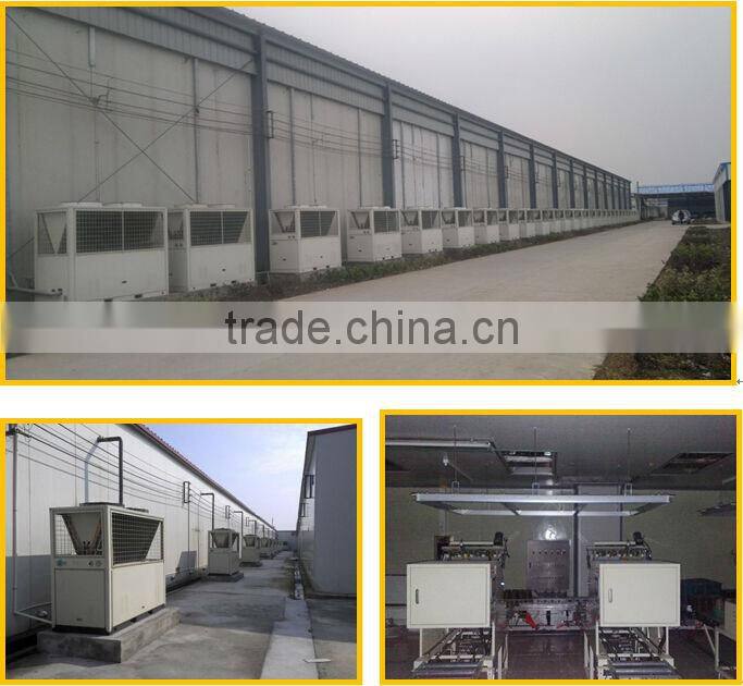 High stability heat transfer mushroom growth cooling machine