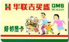 high quality golf club membership card