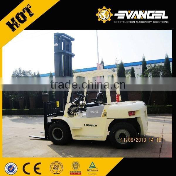 China all rough terrian forklift