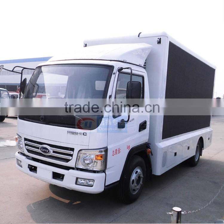 Asia Manufacturer Directory Karry Advertising Van / Digital Billboard Truck for Sale