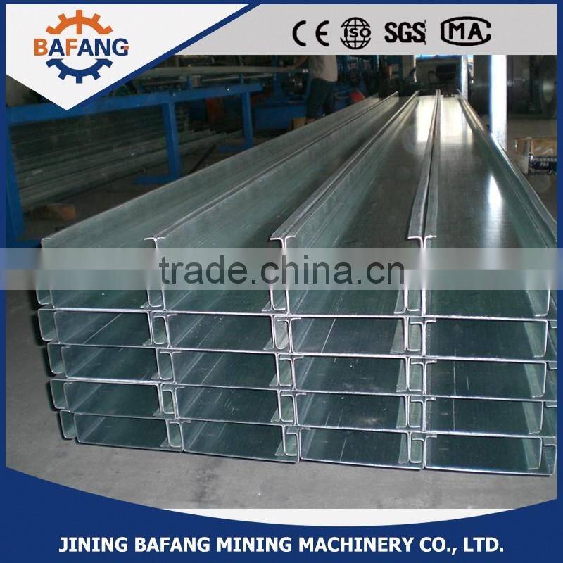 High Quality And Lowest Price Q235 C Section Steel