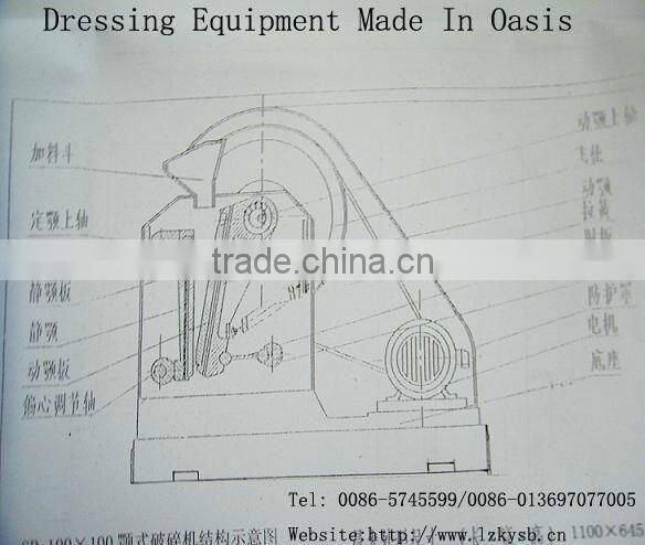 Lab Hammer Crusher/ Small Size Double Roll Crushers/ Small Size Roll Crusher/ Small Size Hammer Crusher/ Small Size Jaw Crushe