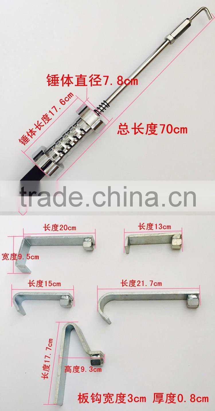 Portable Auto Sag Repair Car Body Repair Dent Hammer