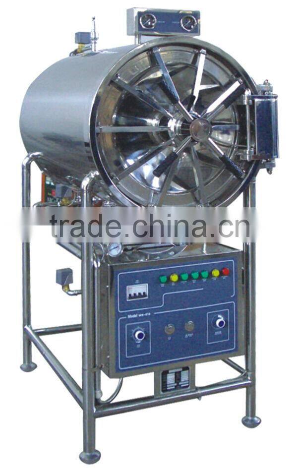 Bluestone Full Stainless Steel Horizontal Autoclave Sturdy