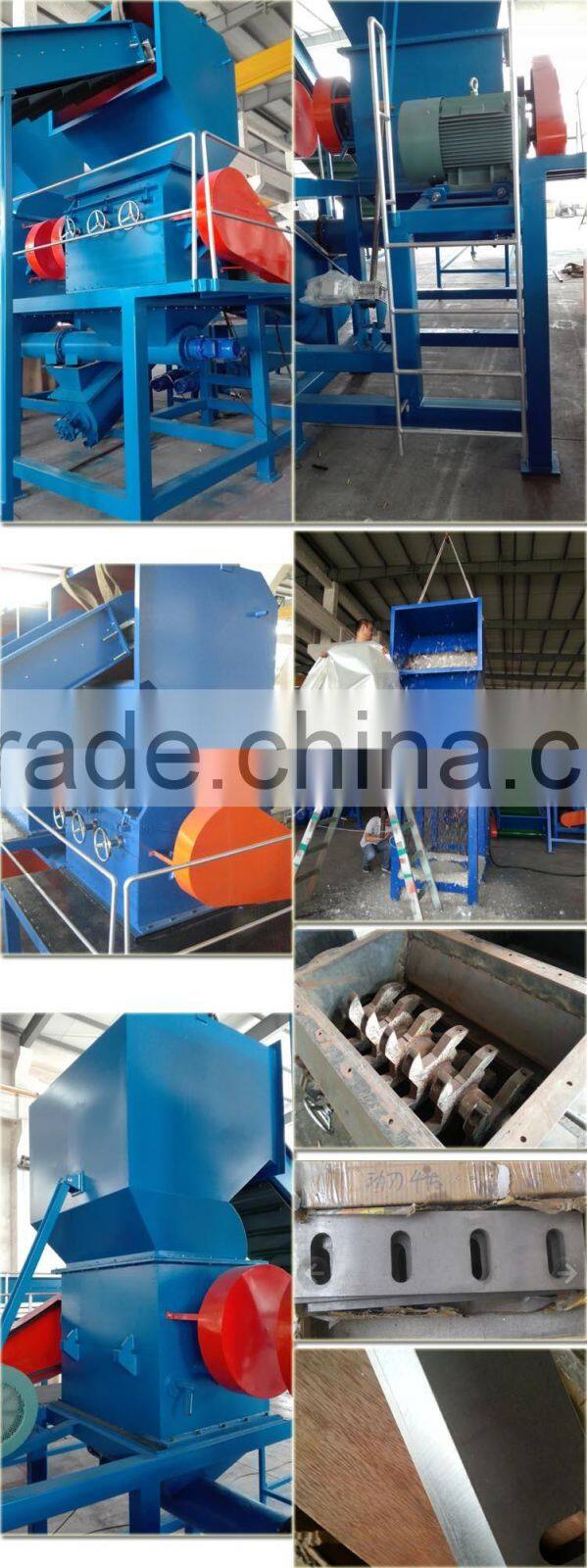 waste plastic crusher plastic granulator