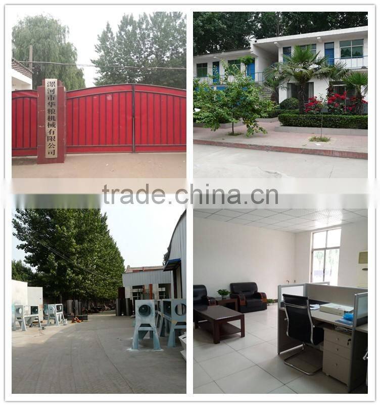 low price wheat flour mill machine /plant