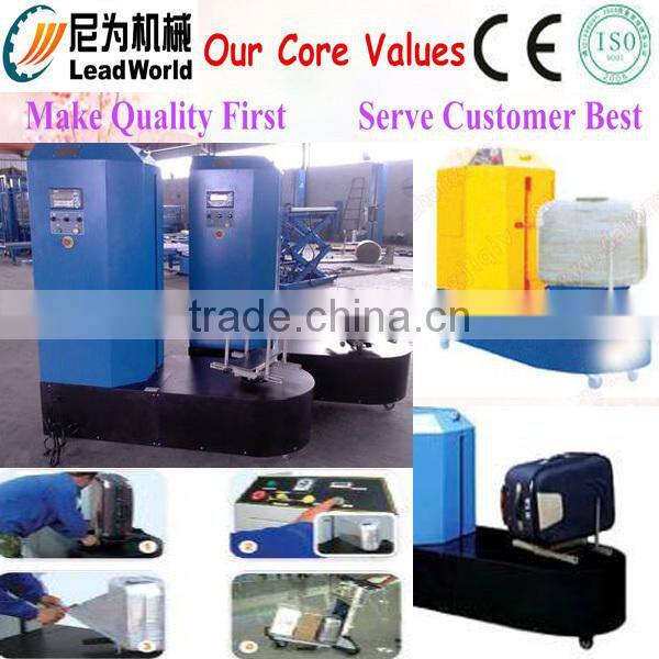 Luggage wrapping machine/ Luggage packing machine manufacturer
