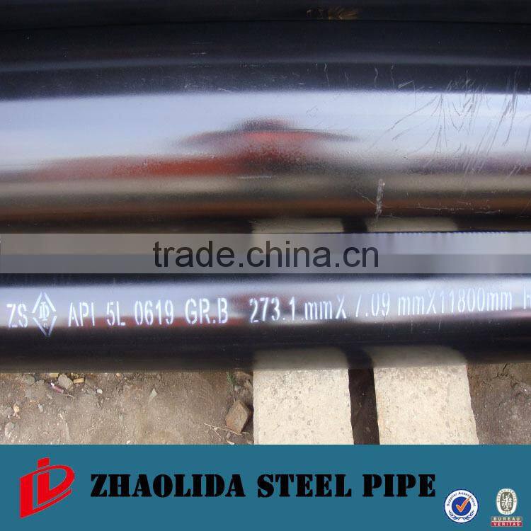 ERW oil& gas pipes/ERW steel tubes