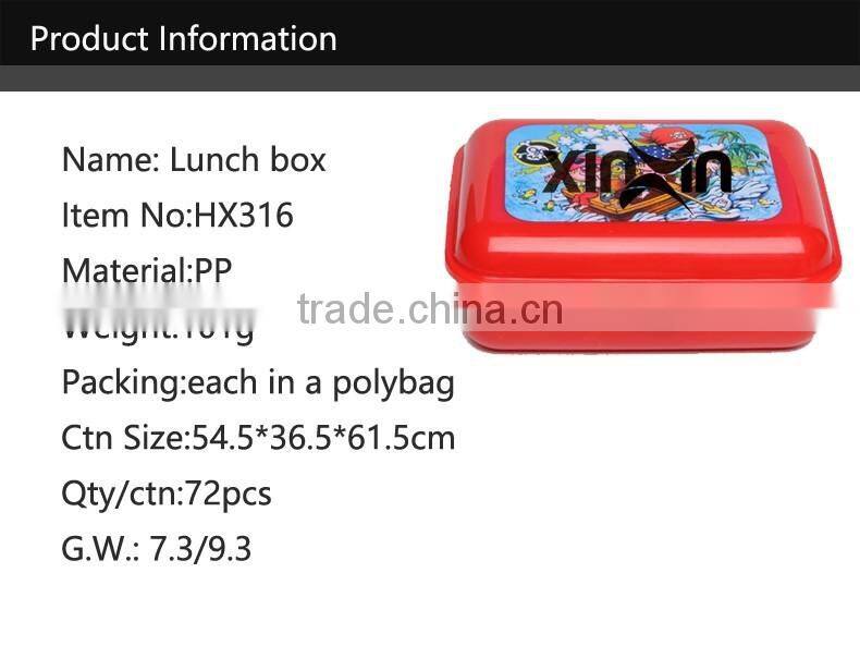 Rectangular partial deduction plastic lunch box food container