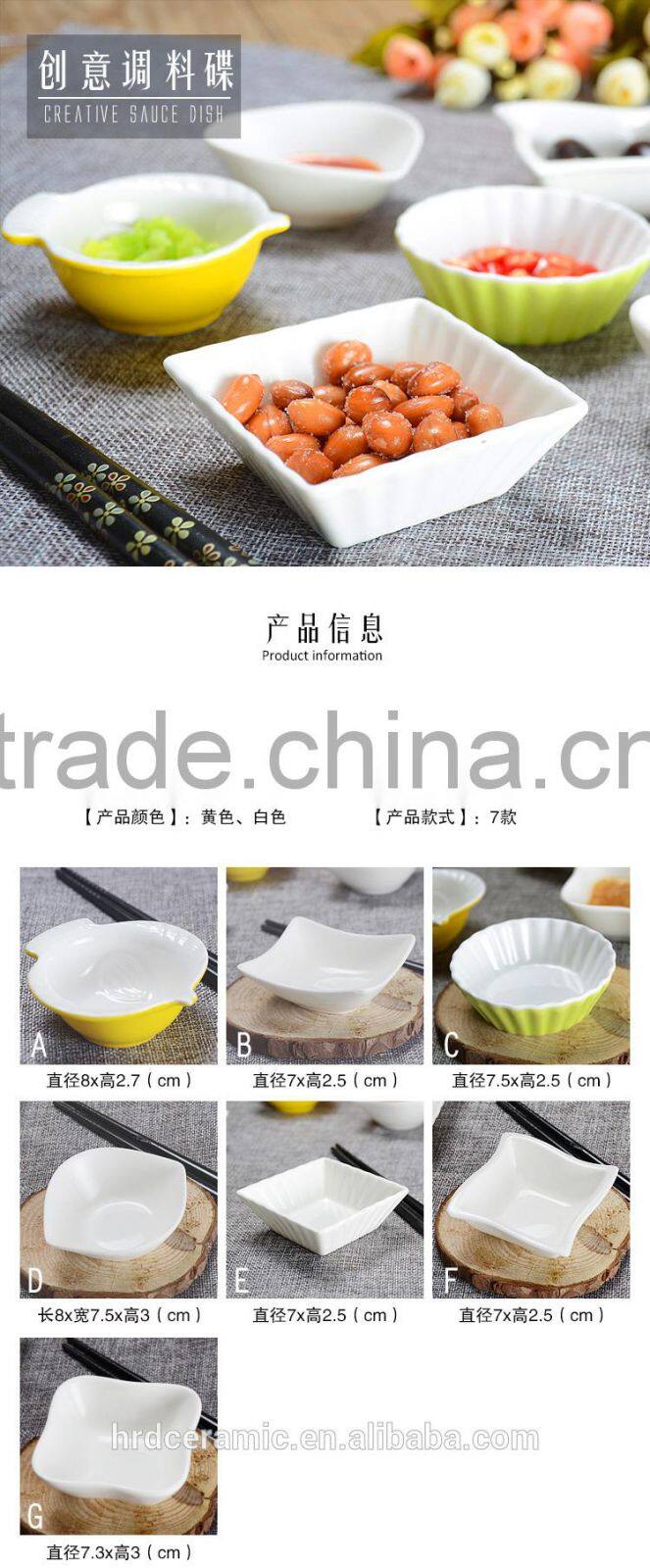 Stocked Creative ceramics sauce dish, small ceramic snack dish
