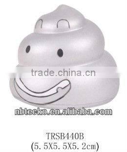 Shit shape PU foam squeeze toy