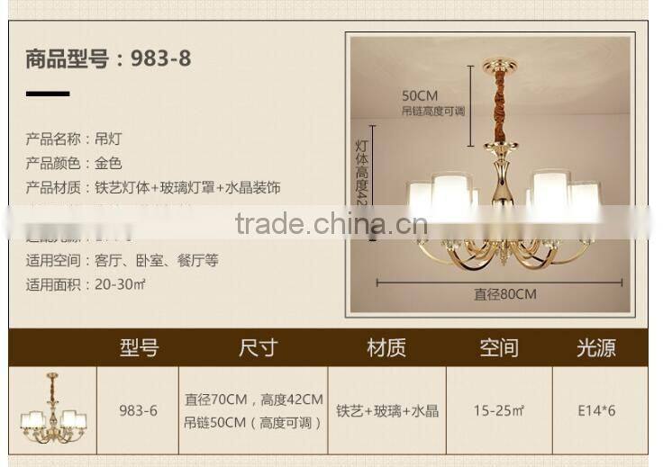 M983 Momoda elegant European Crystal modern living room bedroom lighting chandelier pendant lamp