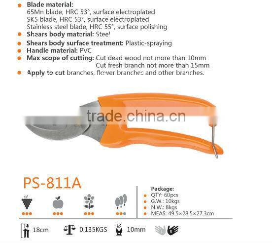 (PS-811A)8" Gaden use pruning shears/Pruners