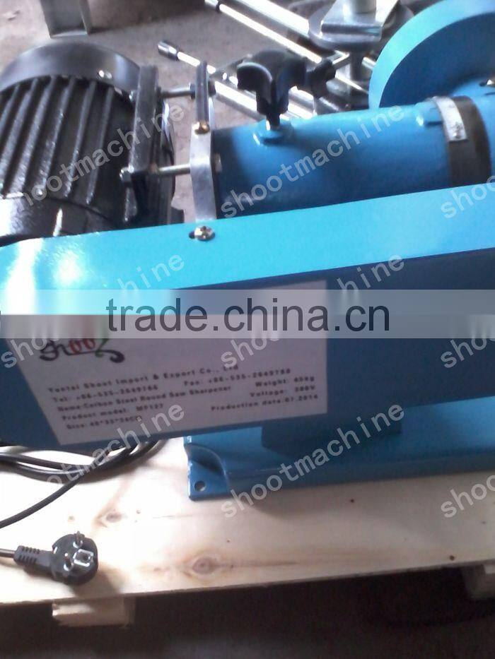 Carbon Steel Round Saw Sharpener MF127 with Sawblade dia. 120-750mm