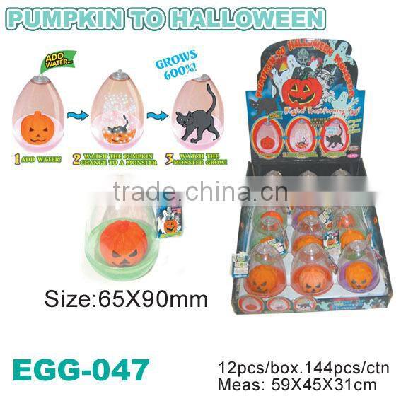 Magic Water Growing Egg