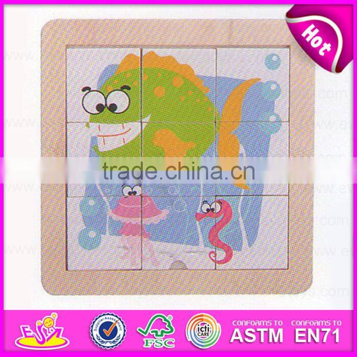 2017 New design educational wooden jigsaw puzzles for kids W14C249