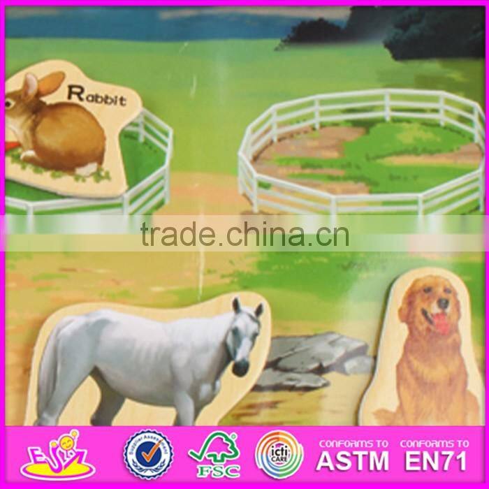 2016 new design 23 pieces kids educational puzzle wooden magnetic toys W14J003