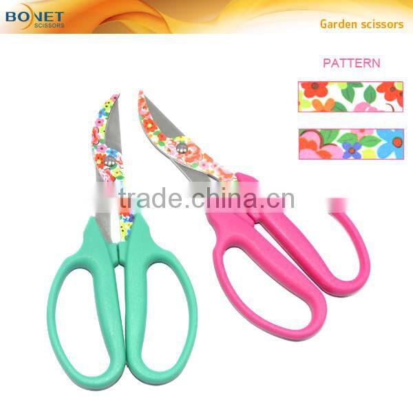 SGA0014/5/6 3 different kinds garden flowers scissors