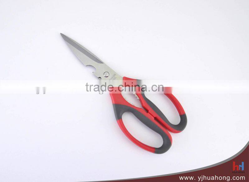 New Design 2 Blades Multifunction Kitchen Scissors HK-15