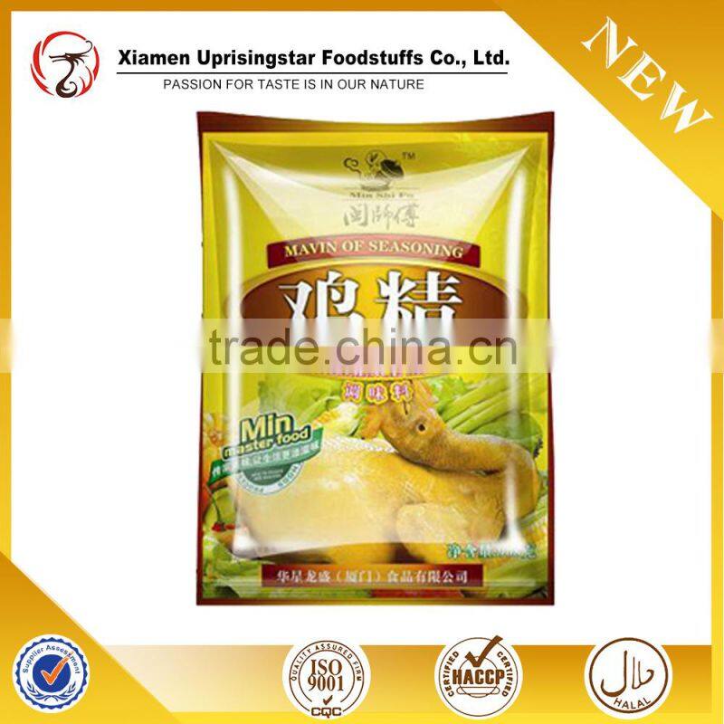chicken essence/granular compound seasoning/chicken powder Chicken essence powder