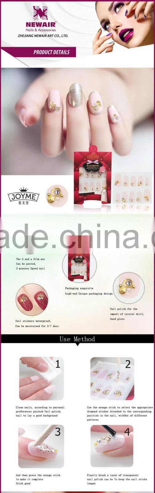 New Air DIY Acrylic Stone Nail Sticker Decoration Sticker