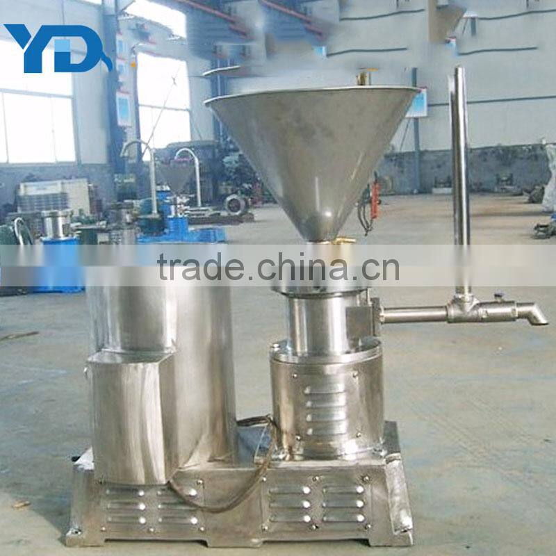 Cheap Wholesale chilli surface grinding machine