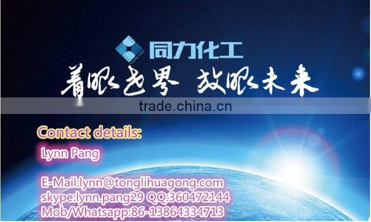 anionic polyacrylamide for drilling bentonite