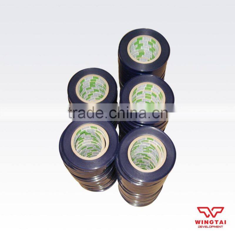 Nitto Denko Blue Tape for Printer Protective (SPV-225)