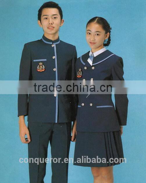 school clothing.bespoke uniform001