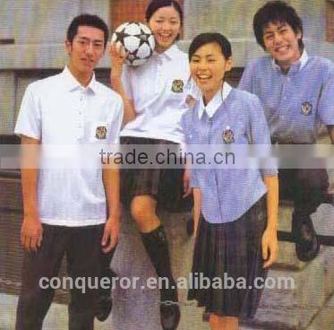 school clothing.bespoke uniform SHT656