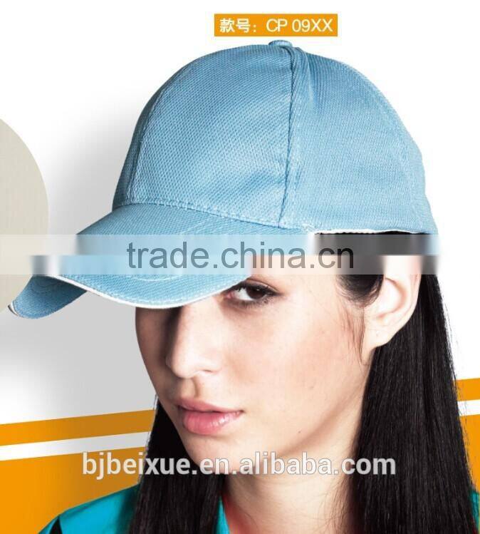 Hot Design Sale Plain Trucker Caps In Wholesale