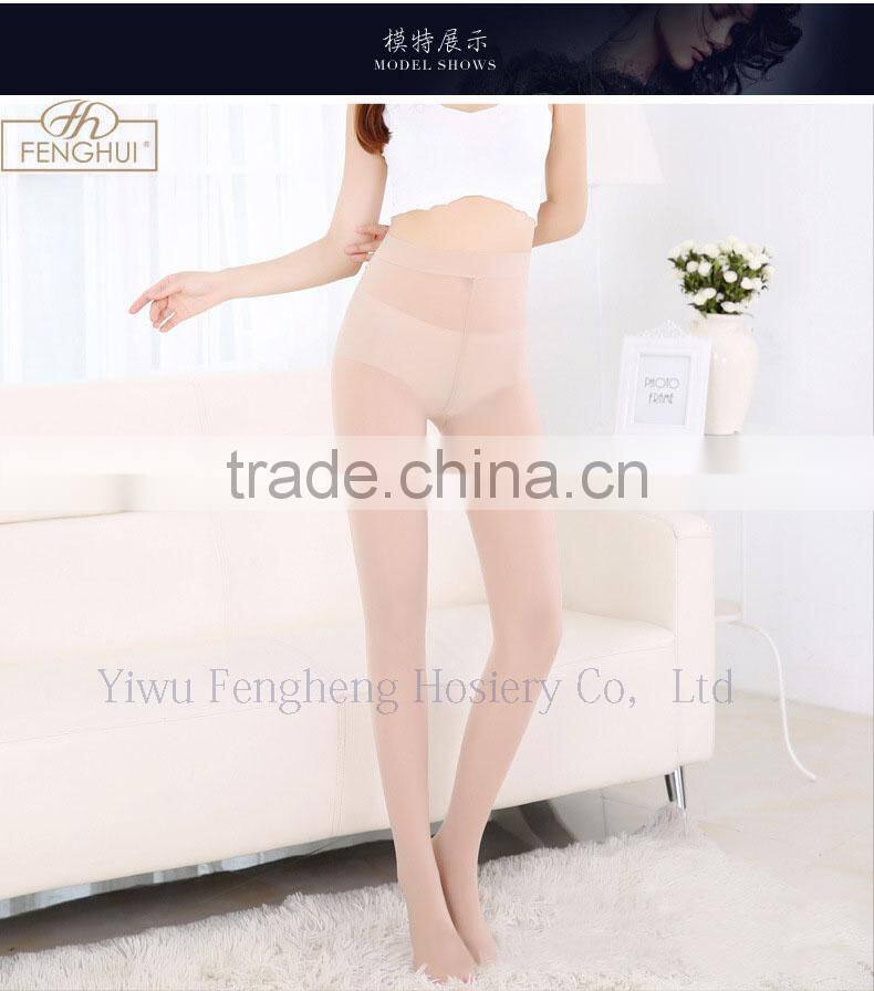 Stretch the render pantyhose Light show thin legs artifact pressure pantyhose