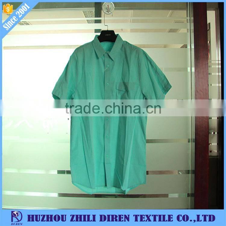 In Stock Men's Dyed Short Sleeve T Shirts