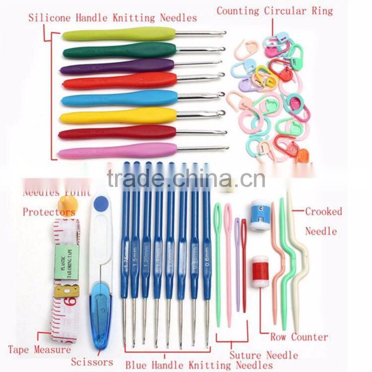 Hot Selling Plastic Crochet Hook Set Include Knitting Yarns,Thimble,Measuring Tape,Handle Knitting Needles Hooks