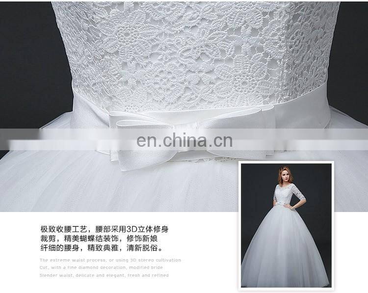 HS1633 2017 Sweetheart Embroidered Luxury Long Sleeve Bridal Gown Chic Wedding Dresses