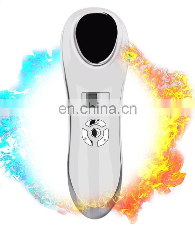 2017 skin rejuvenator ultrasonic Hot cold facial massager vibrating facial massager
