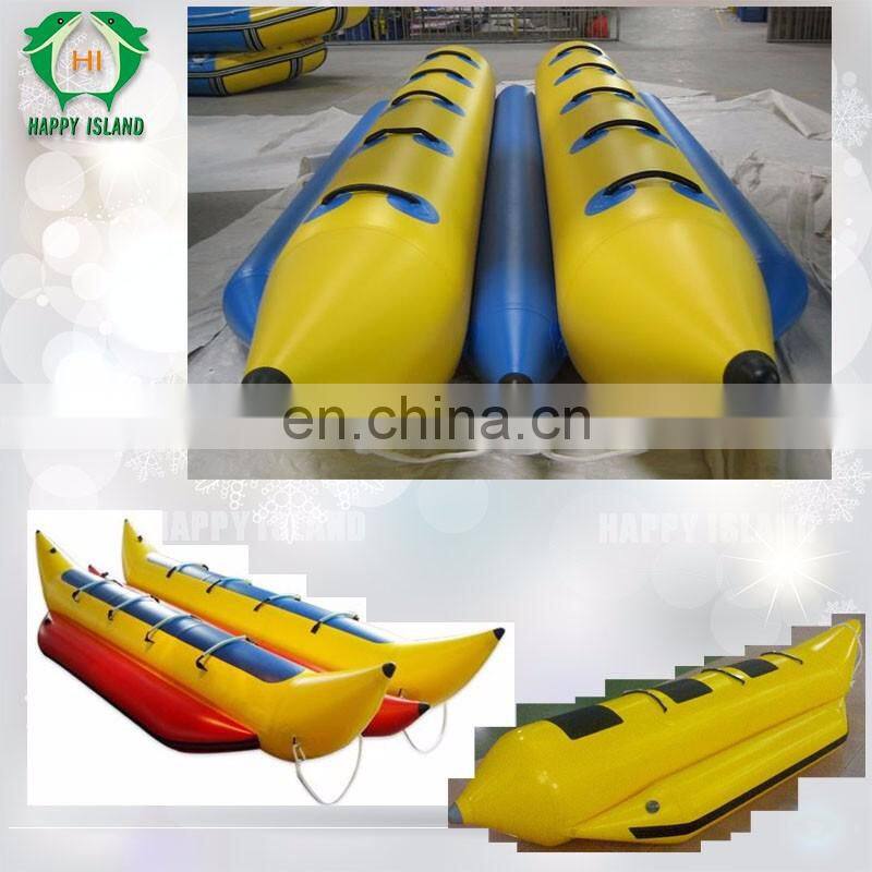 HI newest 0.65mm PVC sea inflatable banana boat, flying banana boat for adult