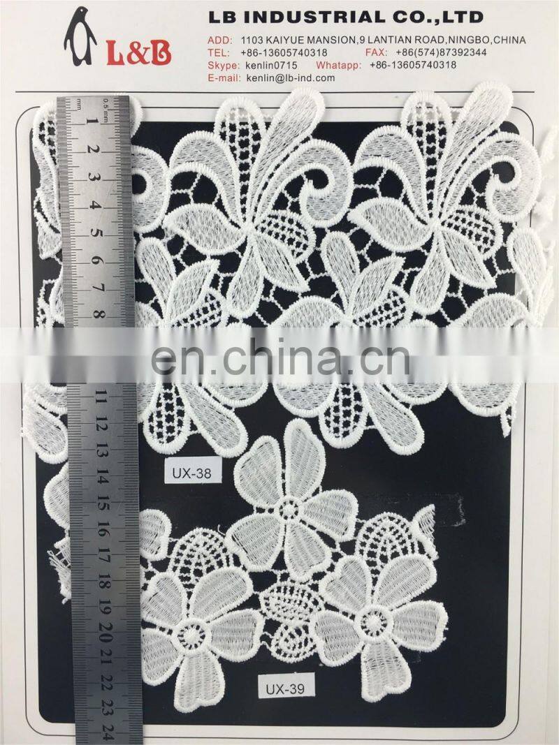 fashion 2016 milk silk embroidery lace trimmings fancy embroidery lace trim,embroidered bridal lace trim