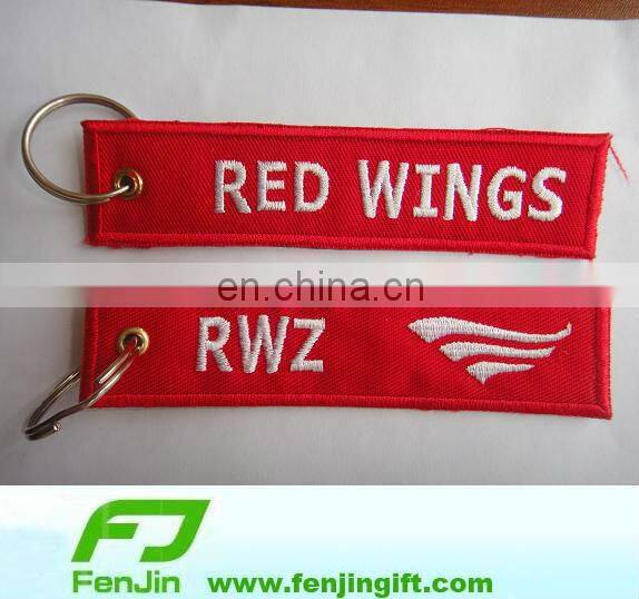 Custom cloth keychain