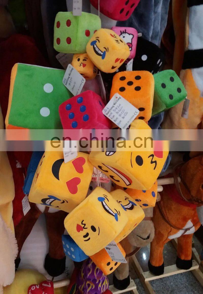 6cm plush emoji dice keychain
